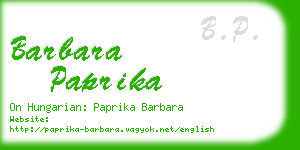 barbara paprika business card